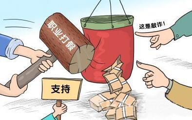 企業(yè)福音 深圳湘軍全風(fēng)險代理打假