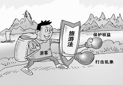 零元旅行團黑幕 騙人技術太高超