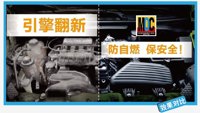 低價(jià)汽車能買嗎 小心是庫(kù)存翻新汽車