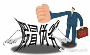 企業(yè)知識產(chǎn)權(quán)如何才能得到全面保護？