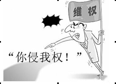 版權(quán)流氓：名為維權(quán)，實為敲詐