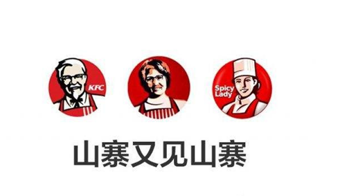打假公司其實是高效的廣告公司