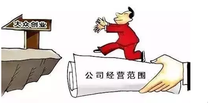 打擊超范圍經(jīng)營(yíng)，是打假的重要一環(huán)