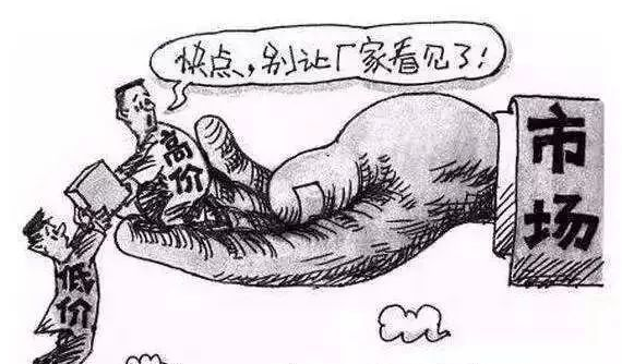 企業(yè)如何掌控竄貨，以及竄貨的危害