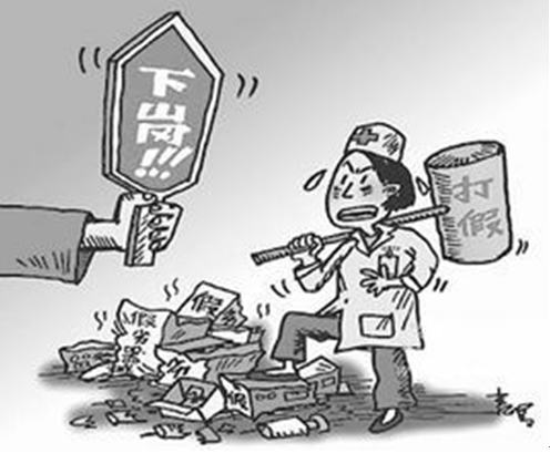 湘軍打假：如何正確有效的進行打假維權